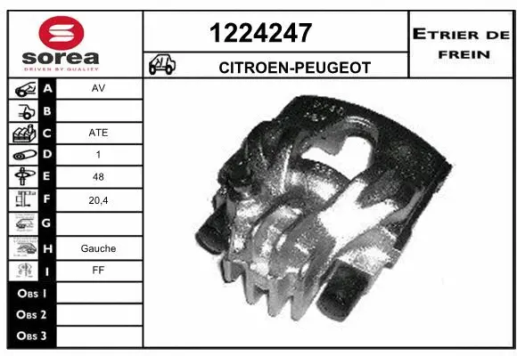Brake Caliper (1224247)