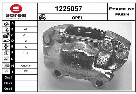 Brake Caliper (1225057)