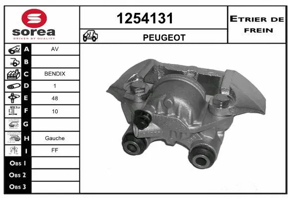 Brake Caliper (1254131)