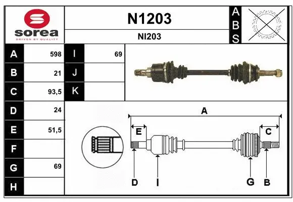 Drive Shaft (N1203)