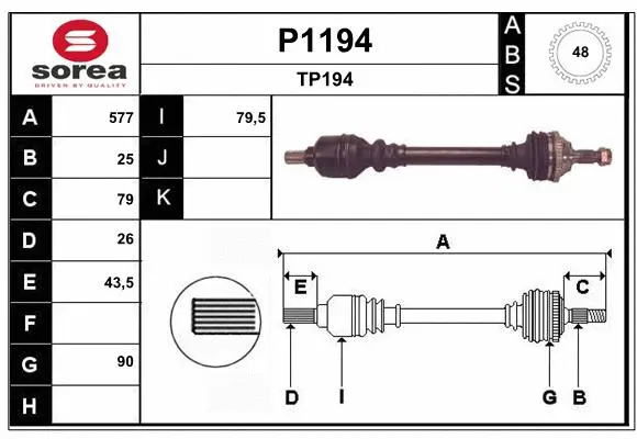 Drive Shaft (P1194)