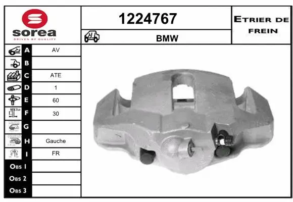 Brake Caliper (1224767)