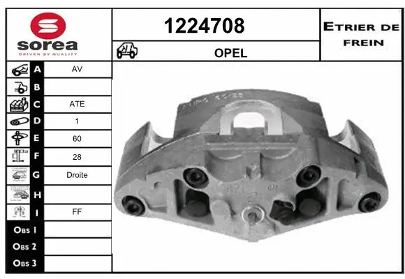 Brake Caliper (1224708)