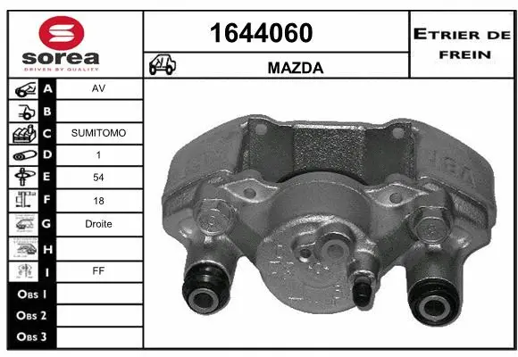 Brake Caliper (1644060)