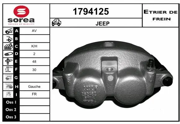 Brake Caliper (1794125)