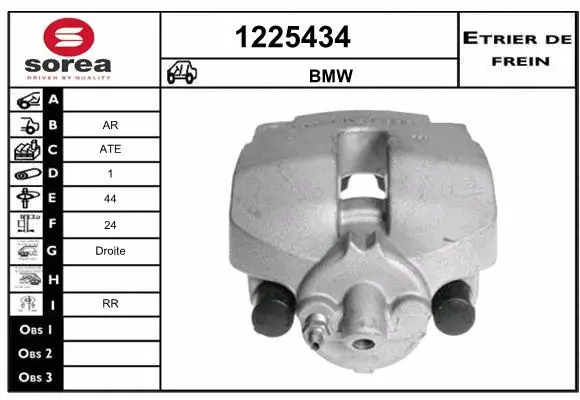 Brake Caliper (1225434)
