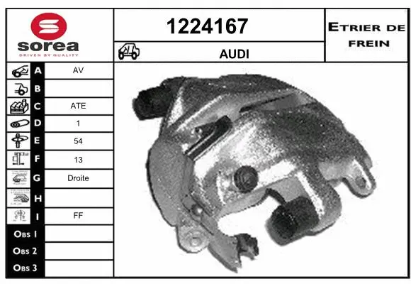 Brake Caliper (1224167)