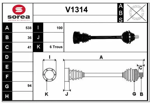 Drive Shaft (V1314)