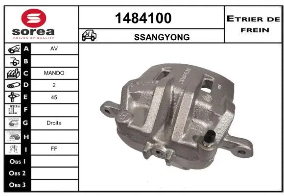 Brake Caliper (1484100)
