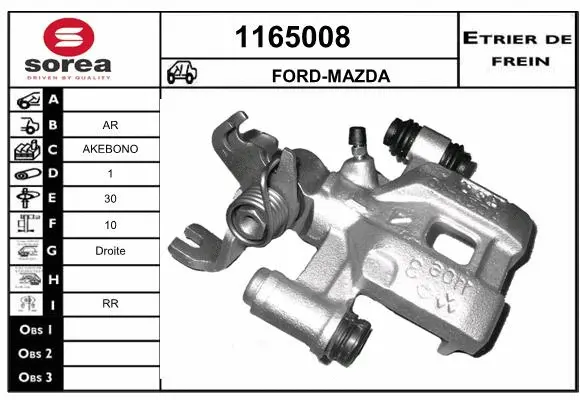 Brake Caliper (1165008)