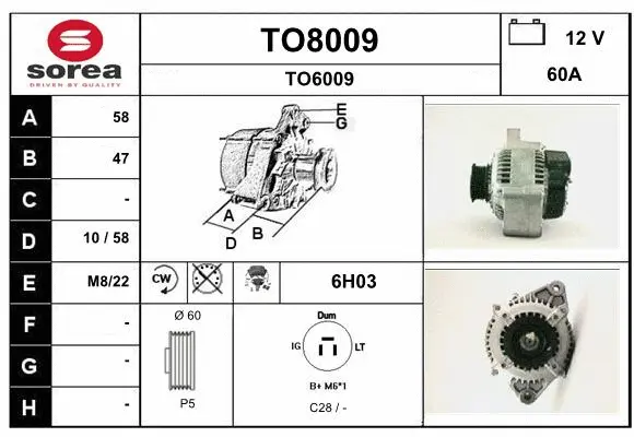 Alternator (TO8009)