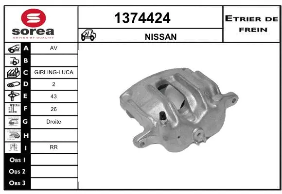 Brake Caliper (1374424)