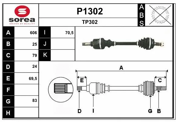 Drive Shaft (P1302)
