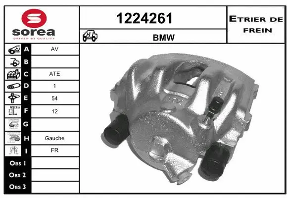 Brake Caliper (1224261)