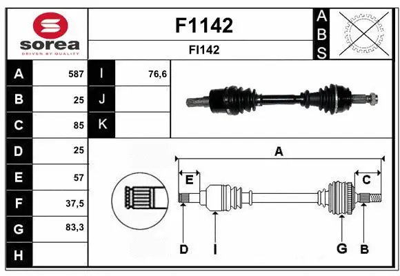 Drive Shaft (F1142)