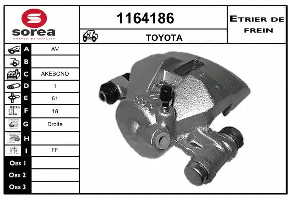Brake Caliper (1164186)