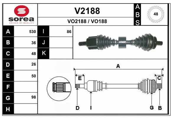 Drive Shaft (V2188)