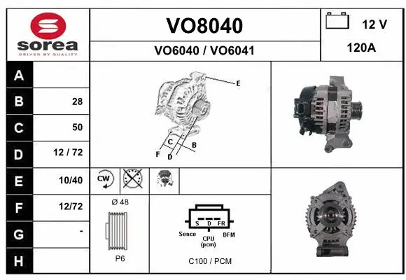 Alternator (VO8040)