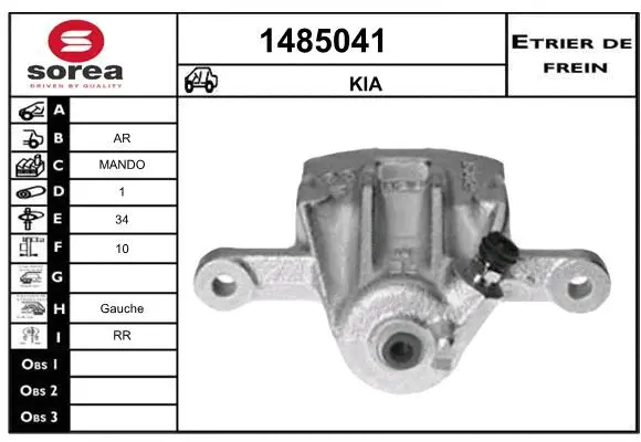 Brake Caliper (1485041)