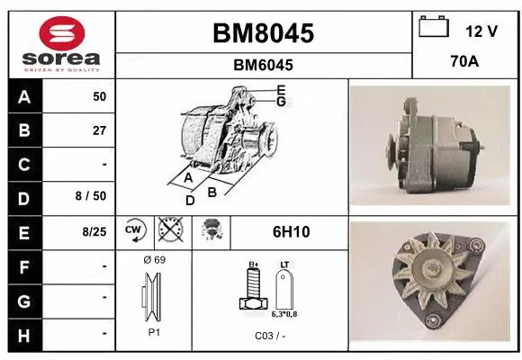 Alternator (BM8045)
