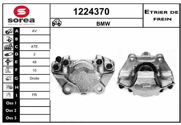 Brake Caliper (1224370)