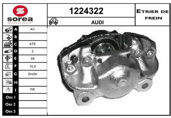 Brake Caliper (1224322)
