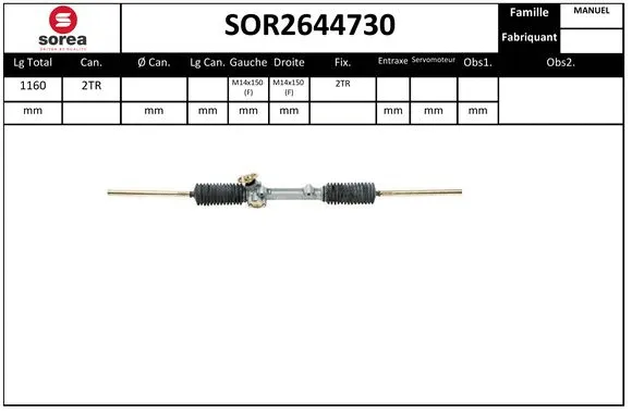 Steering Gear (SOR2644730)