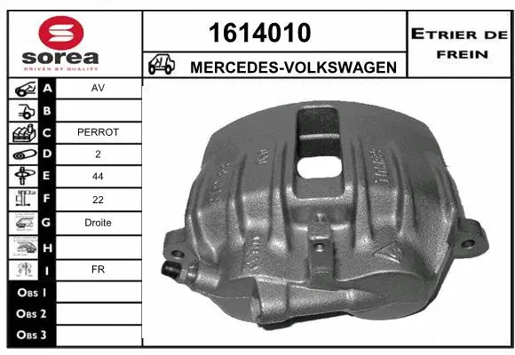 Brake Caliper (1614010)