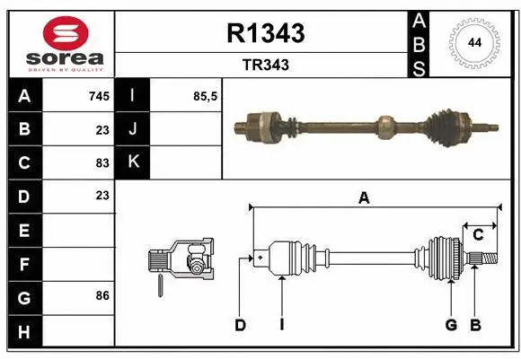 Drive Shaft (R1343)