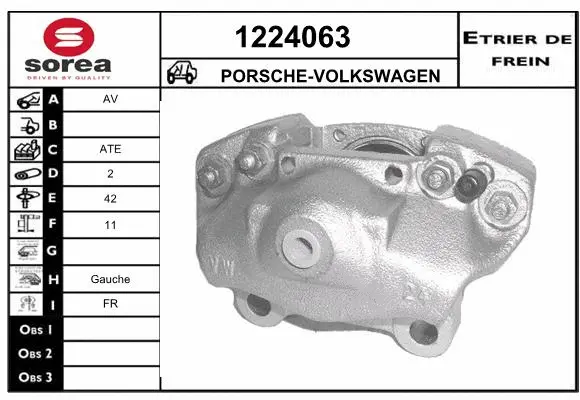 Brake Caliper (1224063)