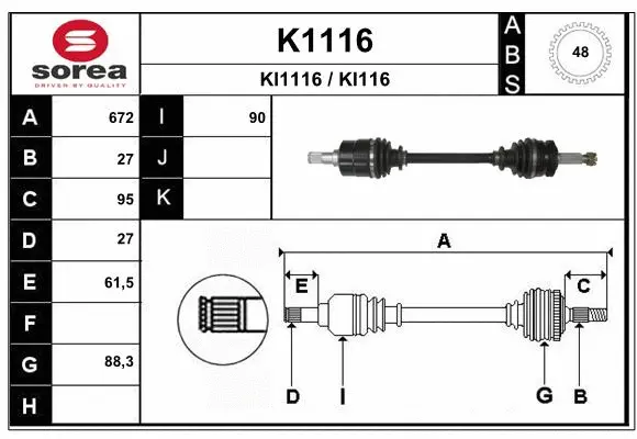 Drive Shaft (K1116)