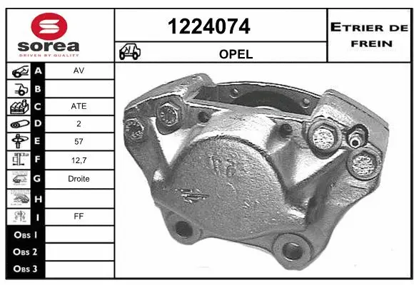 Brake Caliper (1224074)