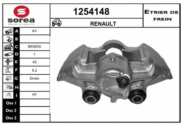 Brake Caliper (1254148)