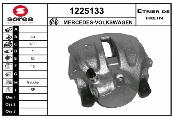 Brake Caliper (1225133)