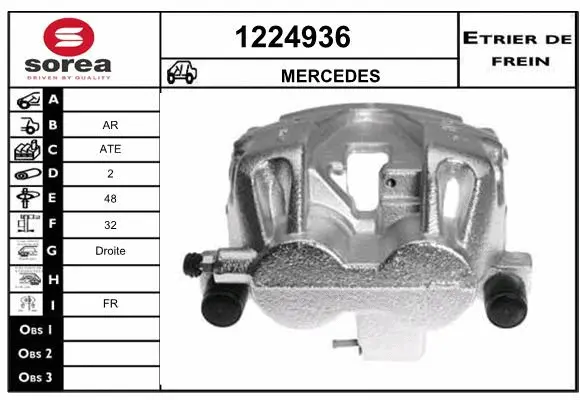 Brake Caliper (1224936)