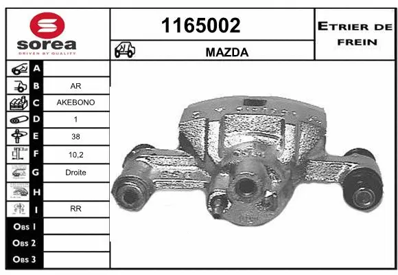 Brake Caliper (1165002)
