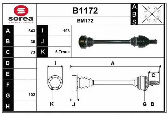 Drive Shaft (B1172)