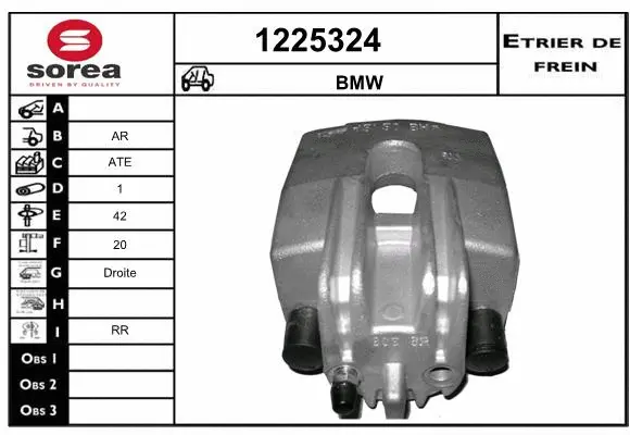 Brake Caliper (1225324)