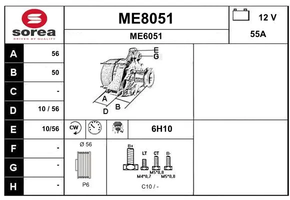 Alternator (ME8051)