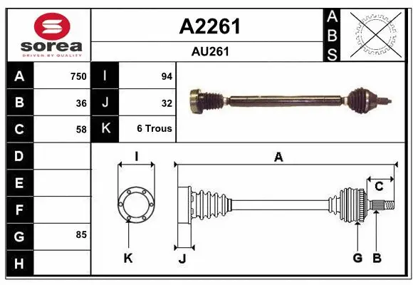 Drive Shaft (A2261)