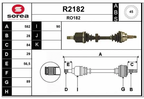 Drive Shaft (R2182)