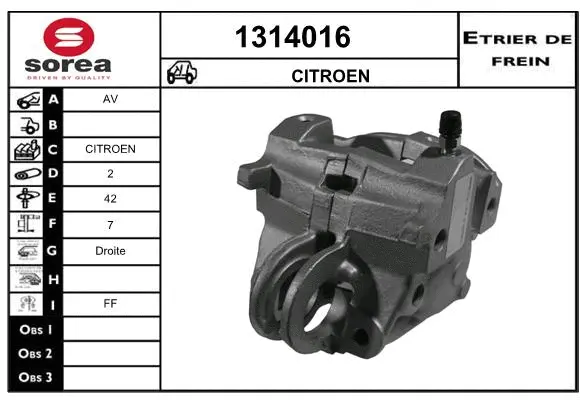 Brake Caliper (1314016)
