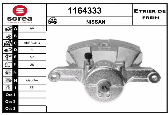 Brake Caliper (1164333)