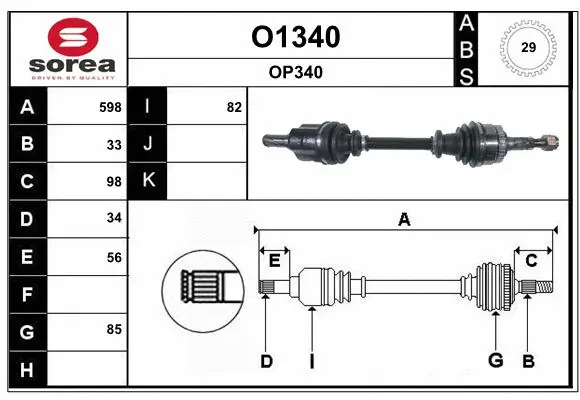 Drive Shaft (O1340)