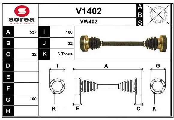 Drive Shaft (V1402)