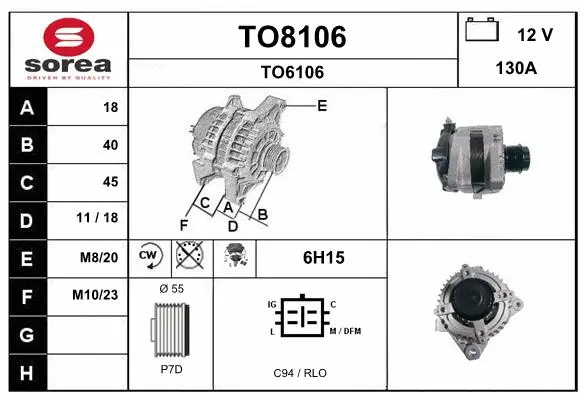 Alternator (TO8106)