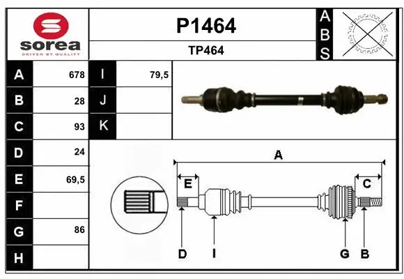 Drive Shaft (P1464)