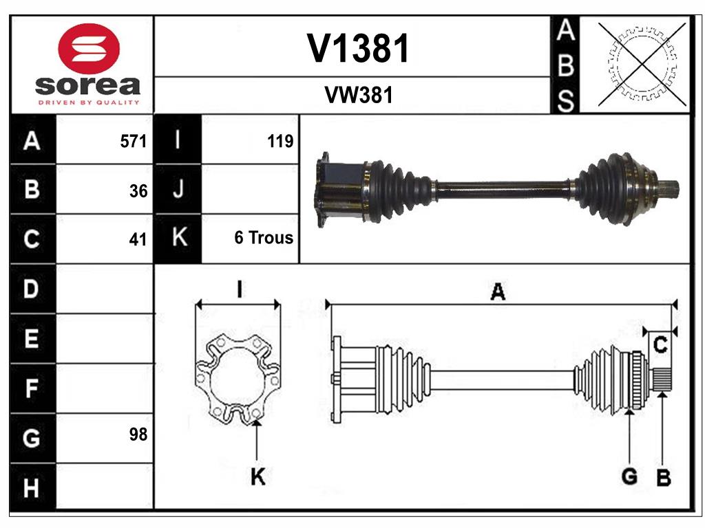 Drive Shaft (V1381)