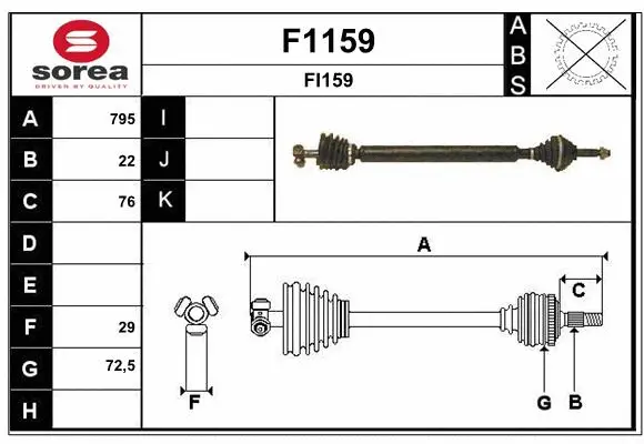 Drive Shaft (F1159)