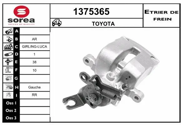 Brake Caliper (1375365)